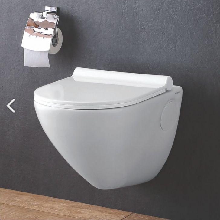 inart One Piece Wall Mounted Western Toilet Commode